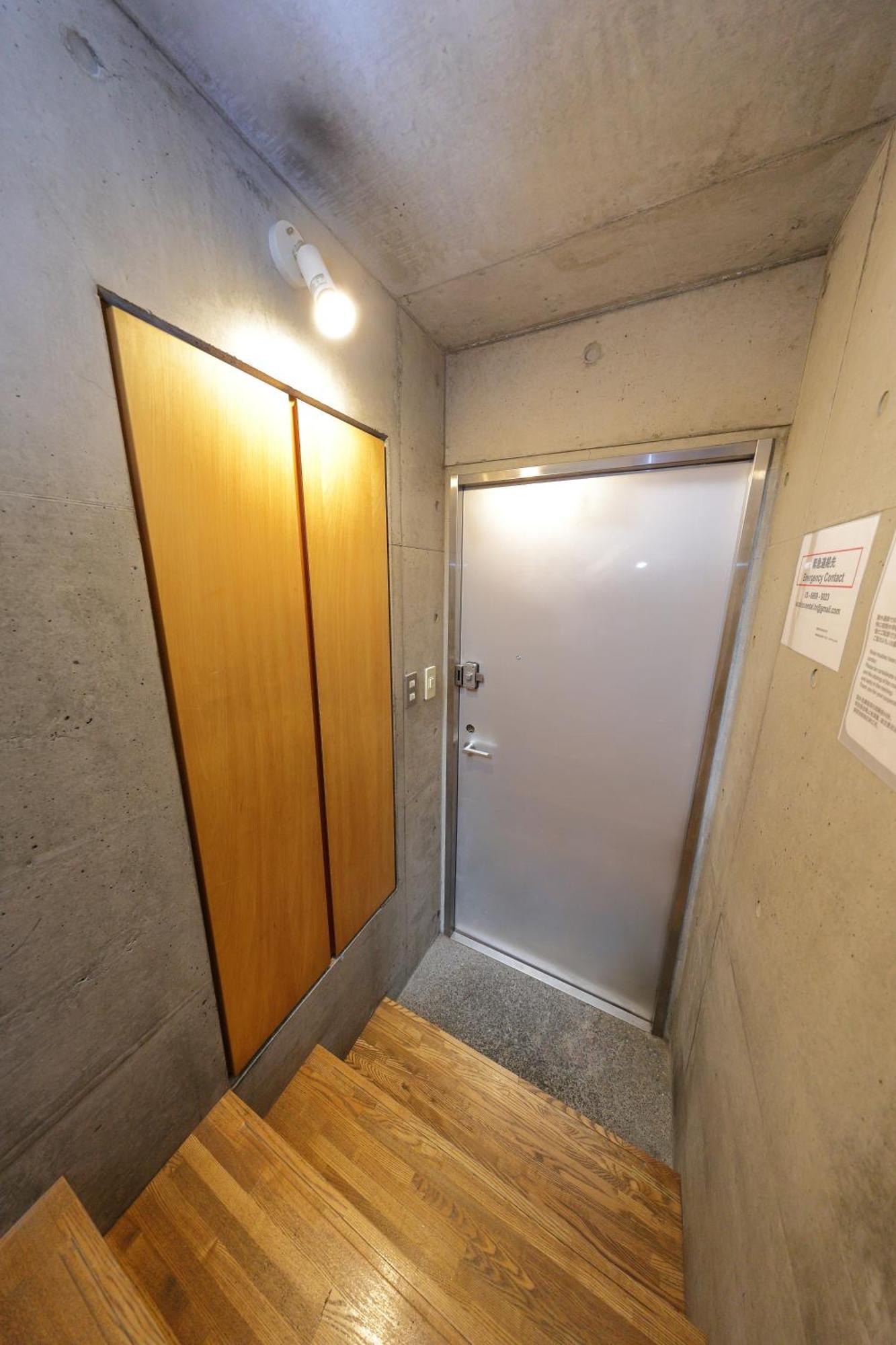 Gen Appartement